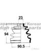 HONDA 44018SS0N01 Bellow Set, drive shaft